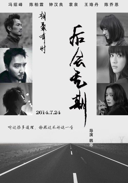 哥伦布州立社区学院会计文凭证书