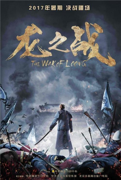 佛罗里达州出生证明怎么制作